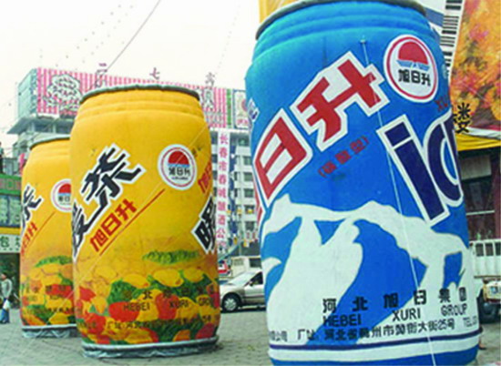 北流个性广告气模欢迎来定制