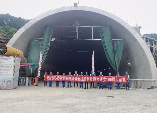北流隧道混凝土养护帐篷 PVC隧道高温蒸汽混凝土养护支架气囊